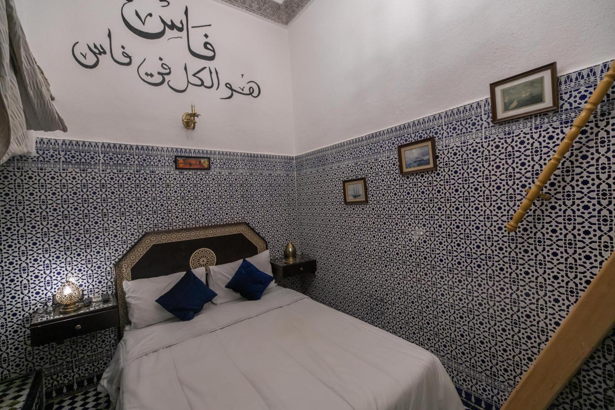 Riad Skilfo Фес Екстериор снимка