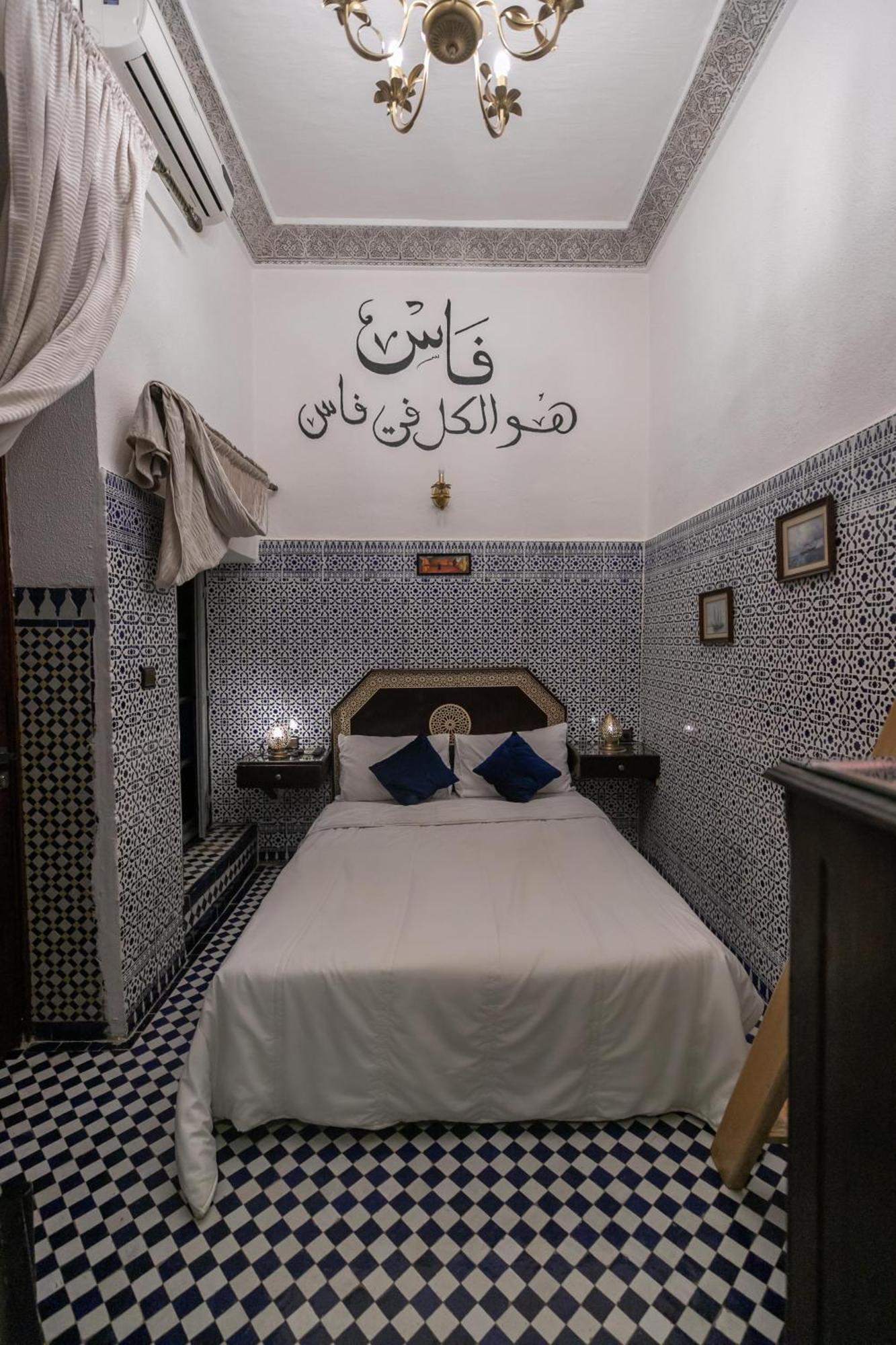 Riad Skilfo Фес Екстериор снимка