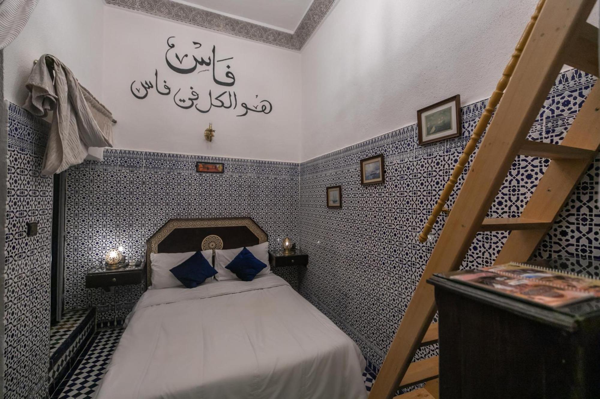 Riad Skilfo Фес Екстериор снимка